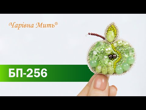 Beadwork kit for a charming Crystal Art Green Apple brooch